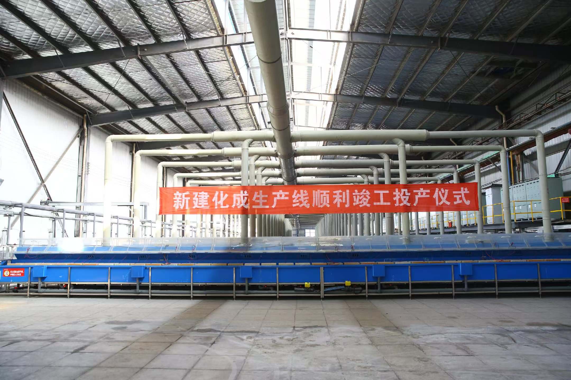 安阳华申组装车间